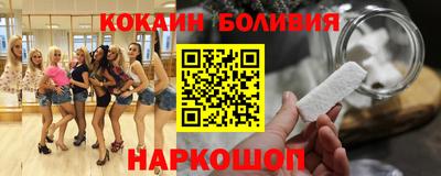 каннабис Ефремов