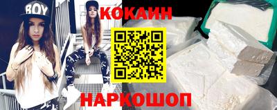 таблы Долгопрудный