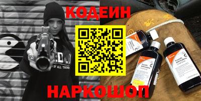 таблы Долгопрудный