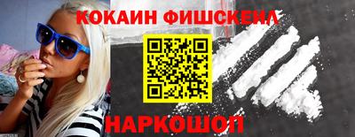 таблы Долгопрудный