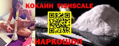 мяу мяу мука Дмитров