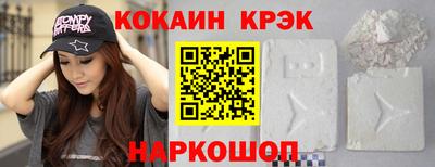 круглые Добрянка