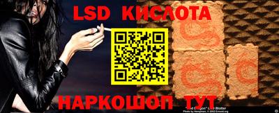 каннабис Ефремов