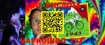 каннабис Ефремов
