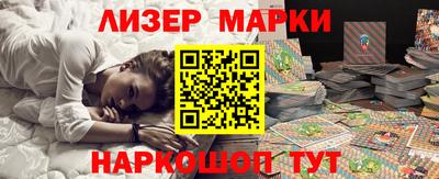 круглые Добрянка