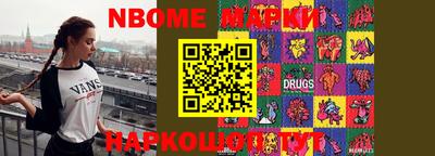 мяу мяу мука Дмитров