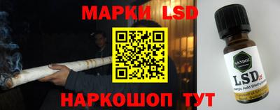 круглые Добрянка