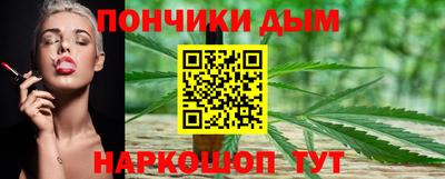 круглые Добрянка