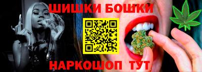 таблы Долгопрудный