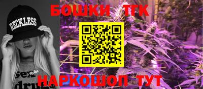 таблы Долгопрудный