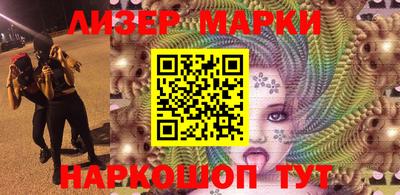 таблы Долгопрудный