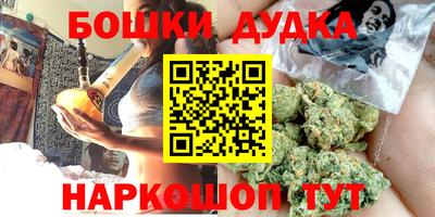 круглые Добрянка