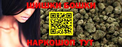 круглые Добрянка