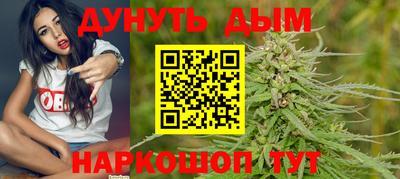 таблы Долгопрудный