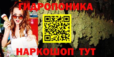 таблы Долгопрудный