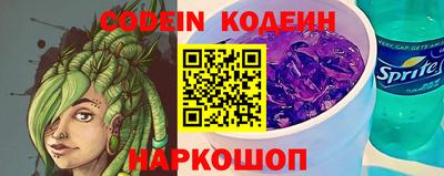 мяу мяу мука Дмитров