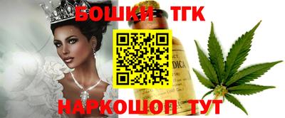таблы Долгопрудный
