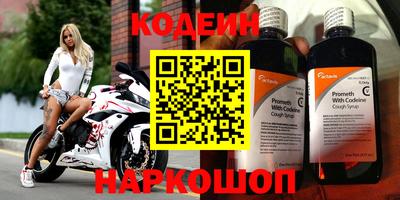 круглые Добрянка