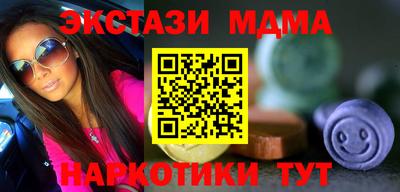 мяу мяу мука Дмитров