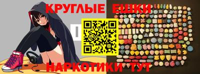 мяу мяу мука Дмитров