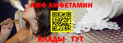 мяу мяу мука Дмитров