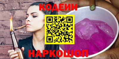 мяу мяу мука Дмитров