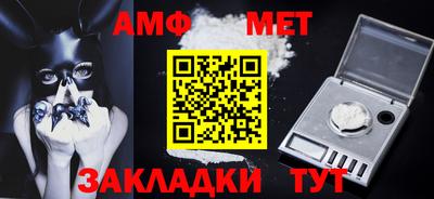 мяу мяу мука Дмитров