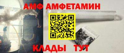 мяу мяу мука Дмитров