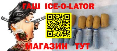 мяу мяу мука Дмитров