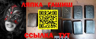 круглые Добрянка