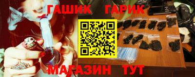 таблы Долгопрудный