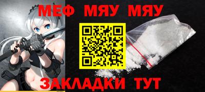 каннабис Ефремов
