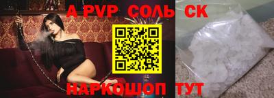 мяу мяу мука Дмитров