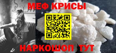 круглые Добрянка